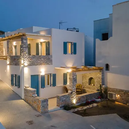 Διαμέρισμα Mnp *